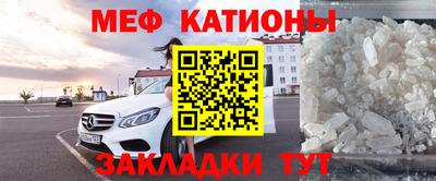 мет Бузулук