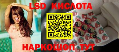 COCAINE Будённовск