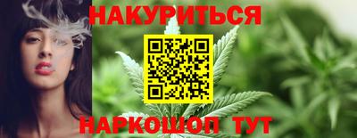 mix Кудымкар