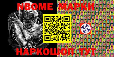 мет Бузулук