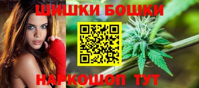 COCAINE Будённовск