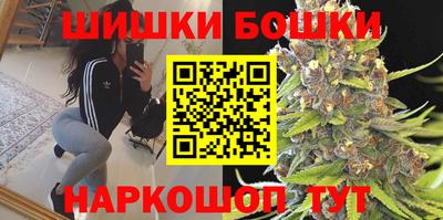 COCAINE Будённовск