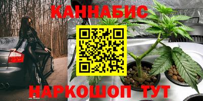 спайс Бугуруслан