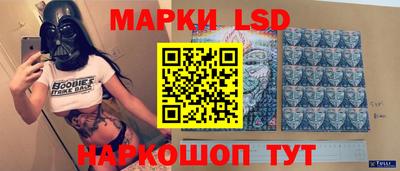 COCAINE Будённовск