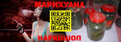 мет Бузулук