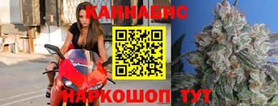 спайс Бугуруслан
