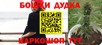 COCAINE Будённовск
