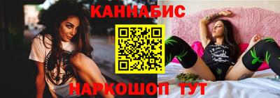 COCAINE Будённовск