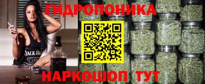 спайс Бугуруслан
