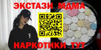 COCAINE Будённовск