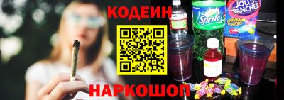 спайс Бугуруслан