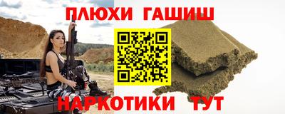 COCAINE Будённовск