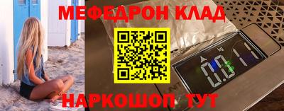 мет Бузулук